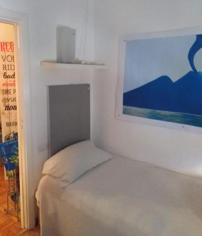 Da Rocco A Posillipo Affittacamere Napoli
