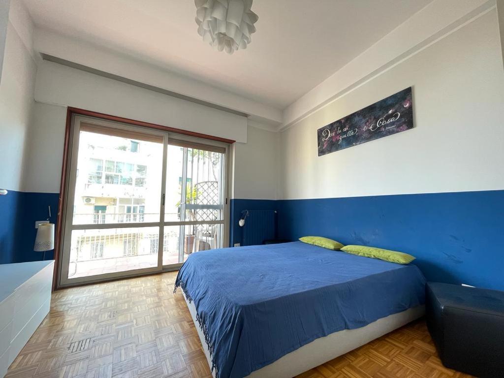 Da Rocco A Posillipo Guest house Naples